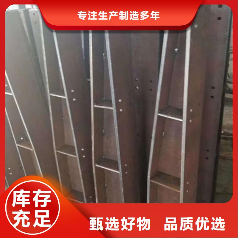 304不锈钢复合管护栏供应商敢与同行比质量