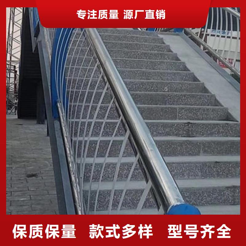 不锈钢碳素钢复合管桥梁护栏零售商同城厂家