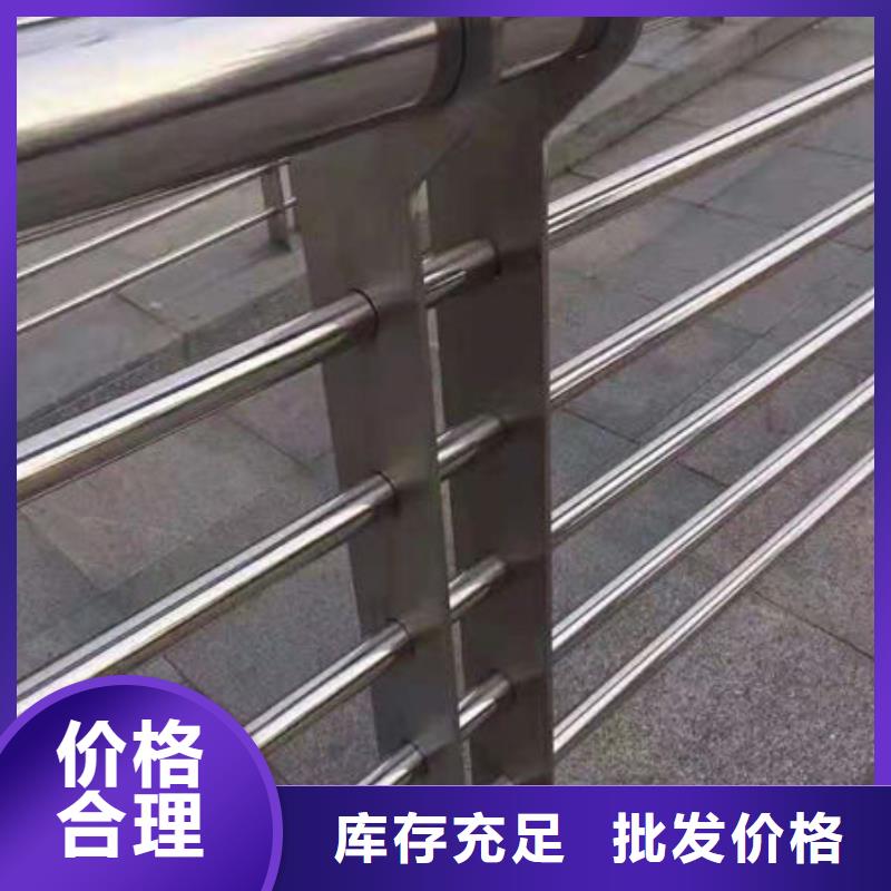 忻州马路防撞护栏工程质量稳定可靠