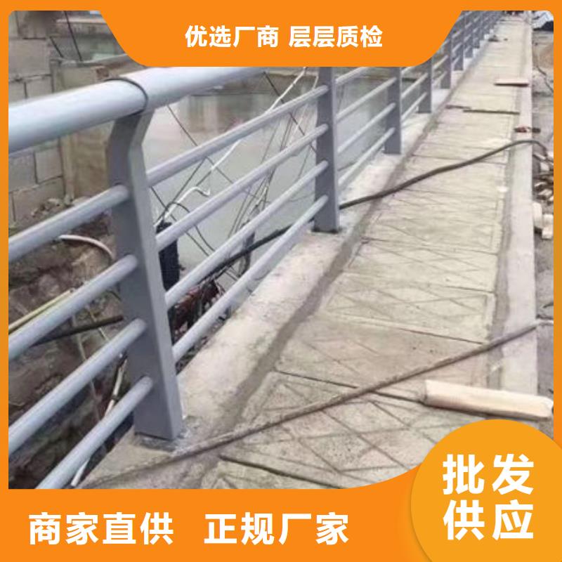 广东防撞不锈钢复合管护栏交期快