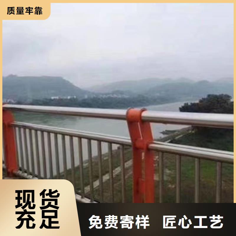湛江桥梁防撞栏杆2021年新一代技术