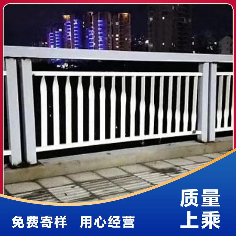 
天桥栏杆服务完善高标准高品质