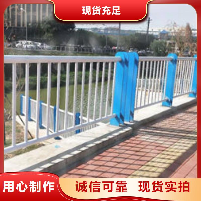 忻州
钢管喷塑护栏形式