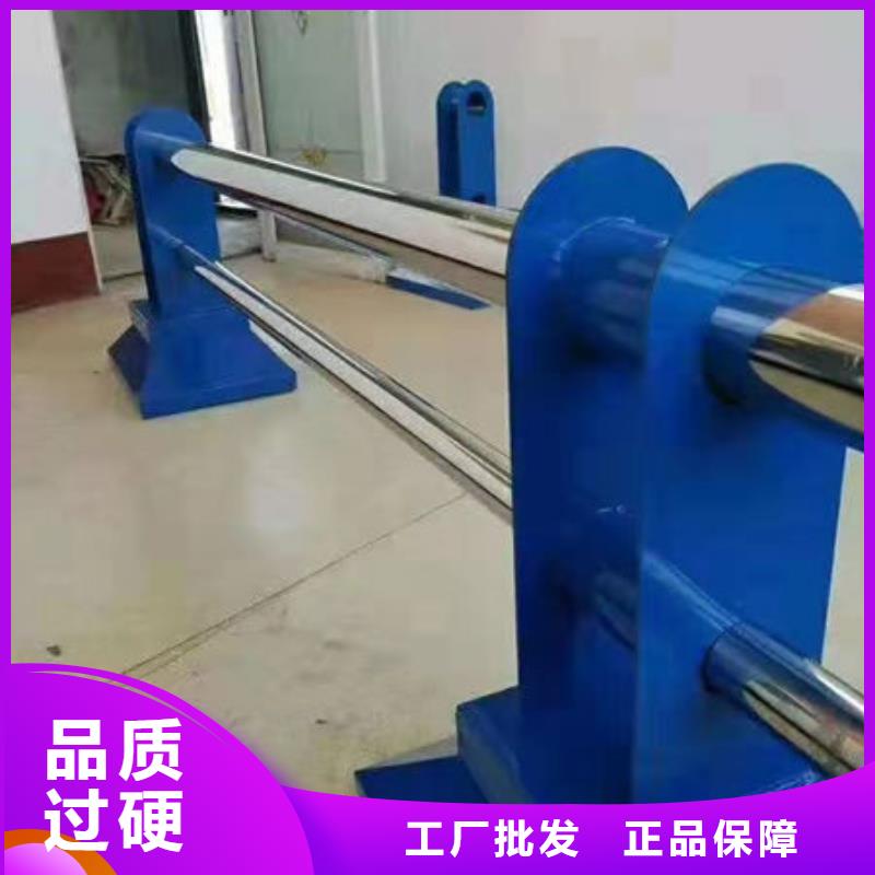 湛江不锈钢护栏专业生产