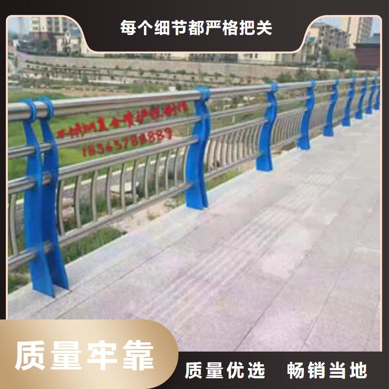忻州大桥防撞护栏形式