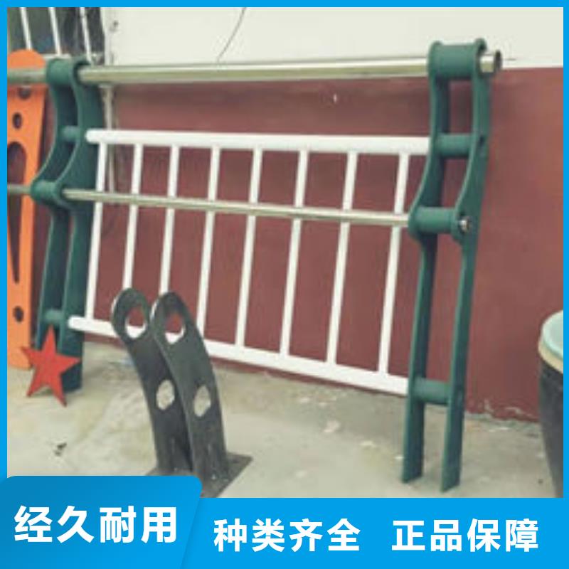 201不锈钢护栏耐用质量好质量安全可靠