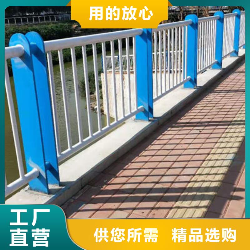 304不锈钢桥梁护栏专业服务可靠用心做品质