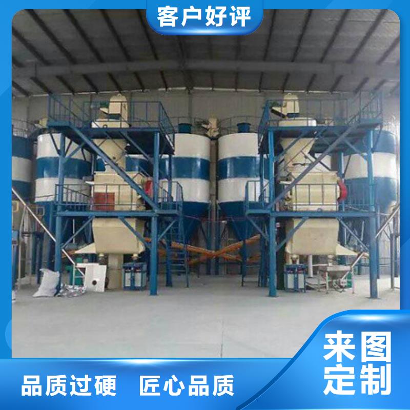 干粉砂浆设备安装方便郑州卓创重工源头工厂量大优惠
