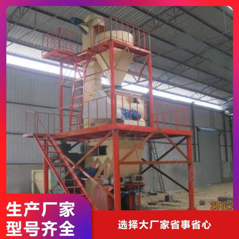 干粉砂浆生产线塔楼式供应商