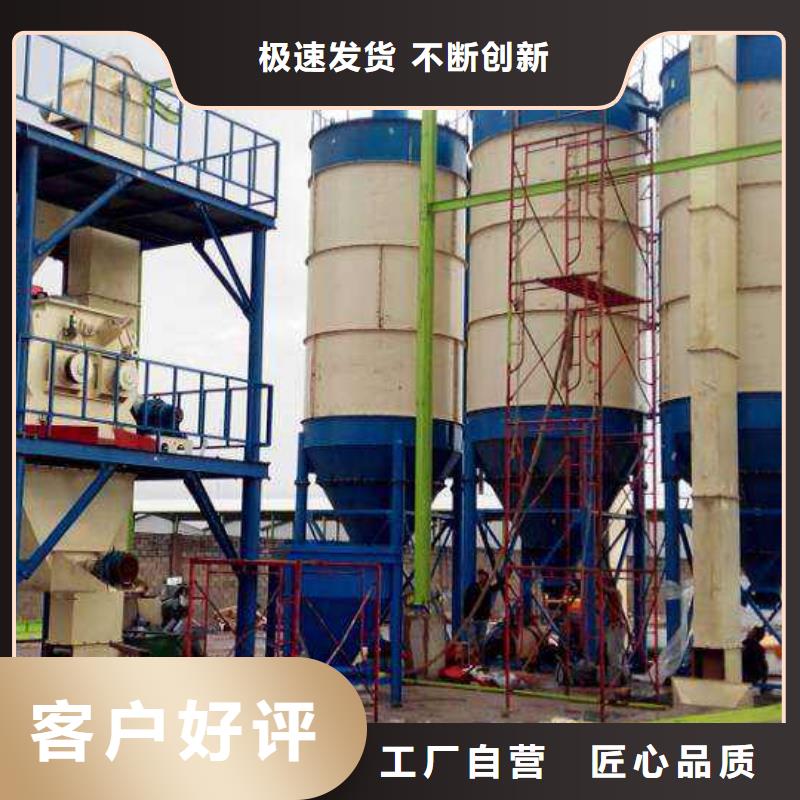 轻质石膏砂浆设备2吨自动郑州卓创重工品质有保障