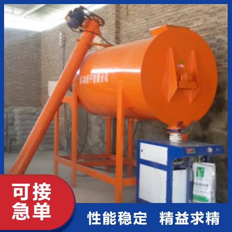 桂林干粉生产线机器灌装