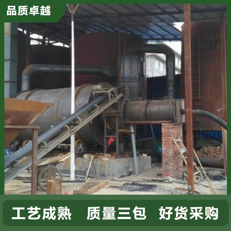 桂林市石英砂烘干设备技术完善能耗少