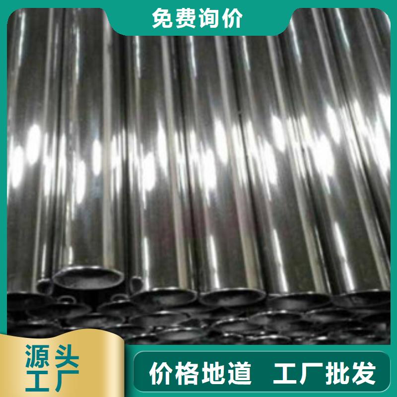 40Cr的精密光亮钢管货源地专业生产制造厂