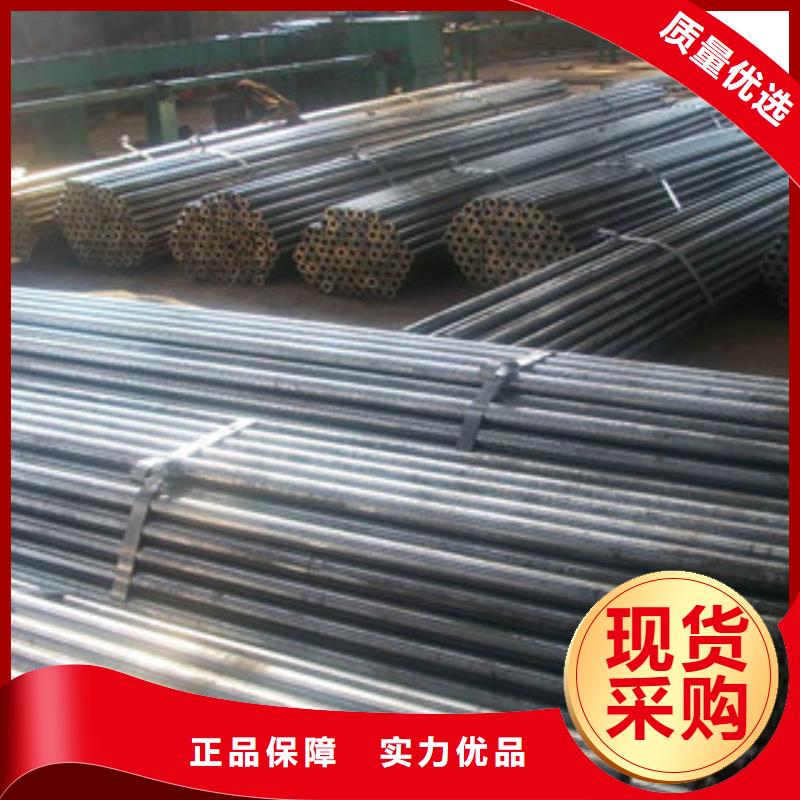 27SiMn的精密钢管材质保证质检合格发货