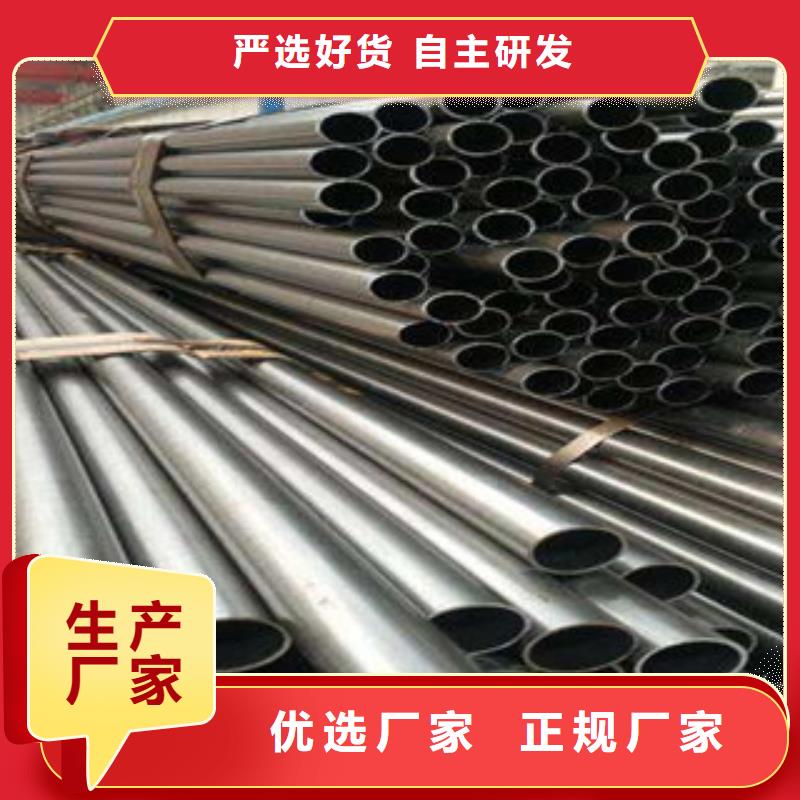 20CrMnTi热轧精密钢管属于哪种钢实力商家推荐