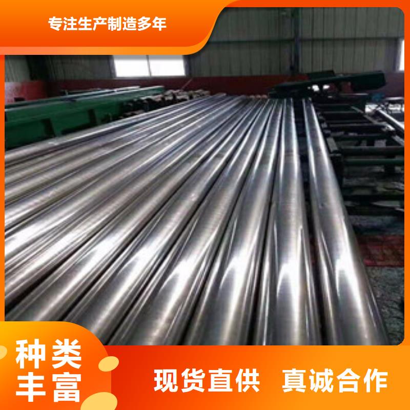 忻州35#无缝钢管制作标准