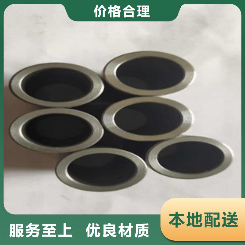 汉中Q235热轧精密钢管批发厂商