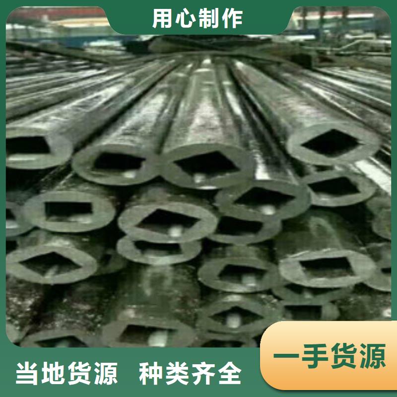 惠州38CrSi无缝钢管属于哪种钢