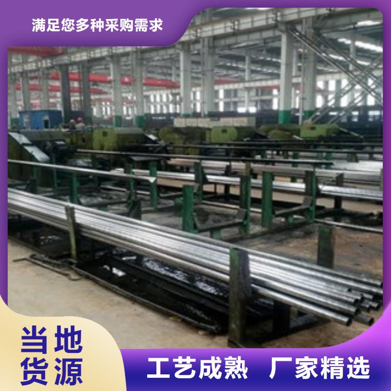 惠州Q345的无缝光亮钢管厂家介绍