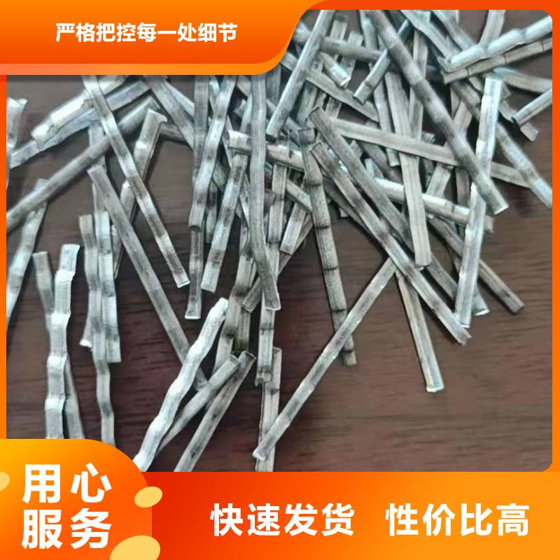 锡林郭勒聚丙烯纤维——专业生产厂家
