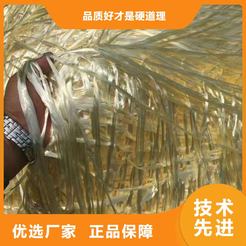 台湾螺旋形聚乙烯醇纤维--弧形止水铜片--地址