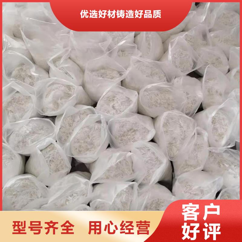 江苏塑钢纤维生产厂家实业