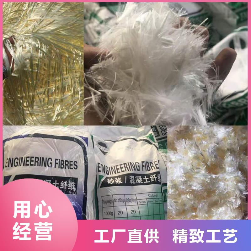 台湾螺旋形聚乙烯醇纤维生产厂家实业
