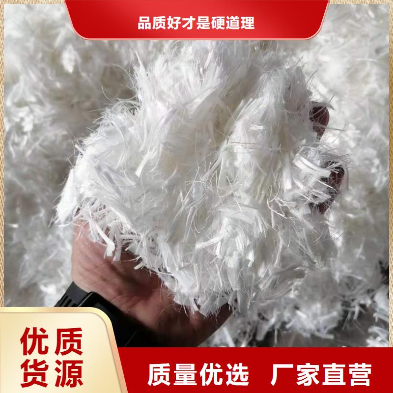 台湾螺旋形聚乙烯醇纤维实业集团批发价格