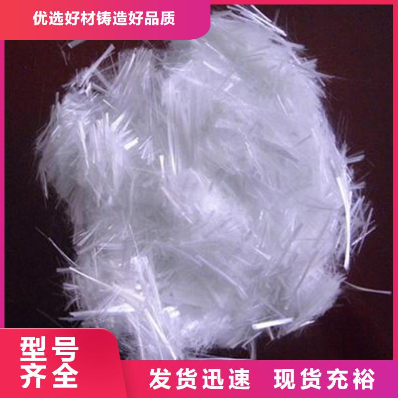 江苏塑钢纤维本地生产厂家公司