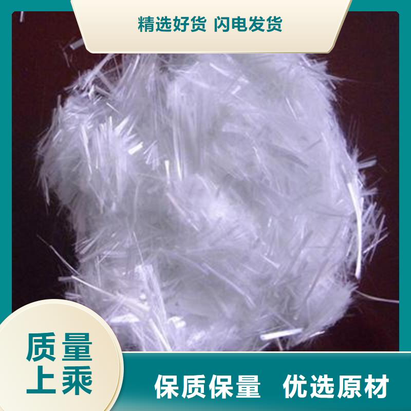 辽宁纤维素纤维本地生产厂家。