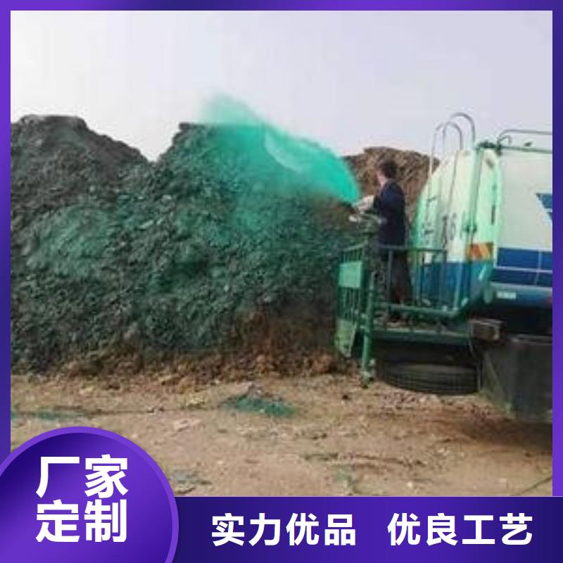 锡林郭勒路面抑尘剂——生产厂家