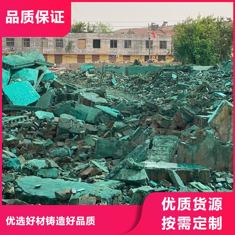 黑龙江煤炭抑尘剂多少钱一米——生产厂家