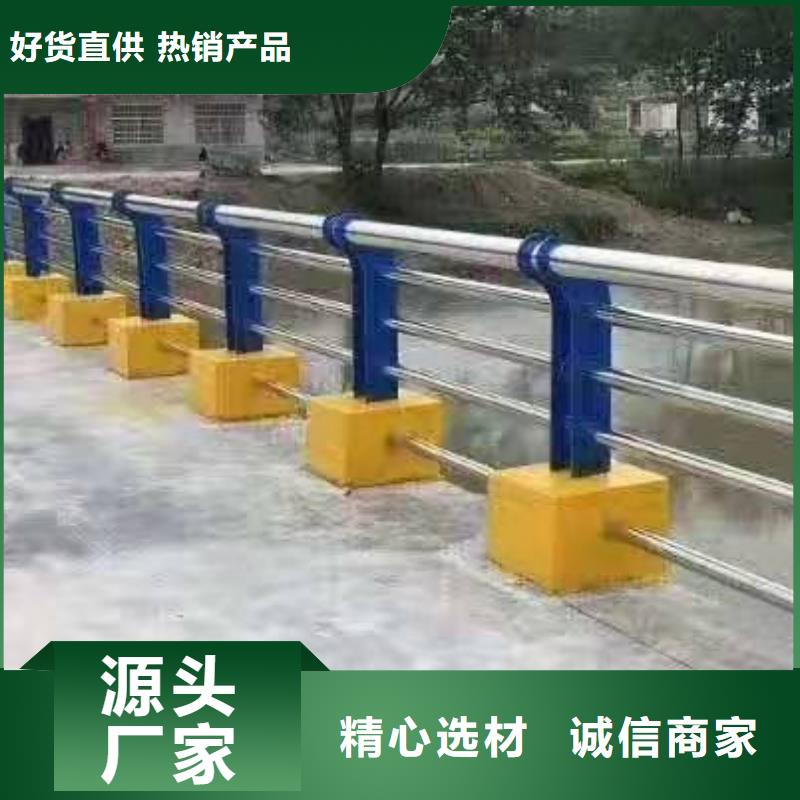 忻州防撞栏杆钢立柱专业公司