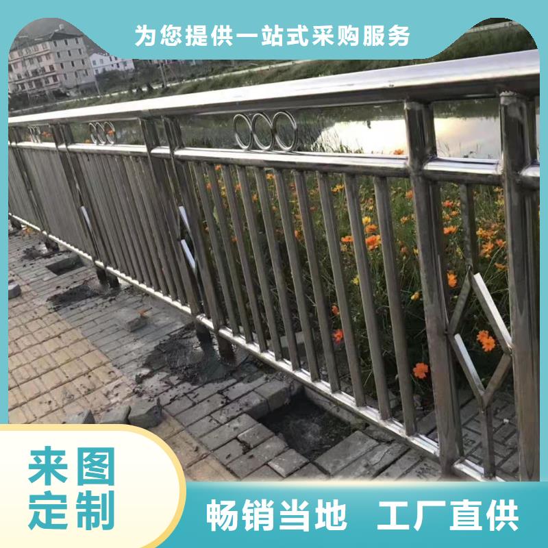 河道桥梁栏杆规格齐全对质量负责