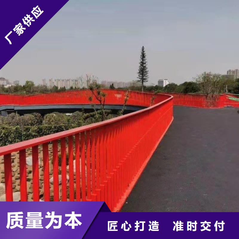 韶关河边不锈钢防撞护栏技术支持