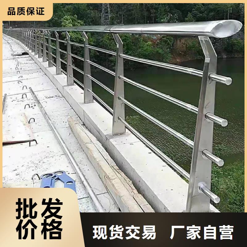 天桥护栏不锈钢制作厂家新品