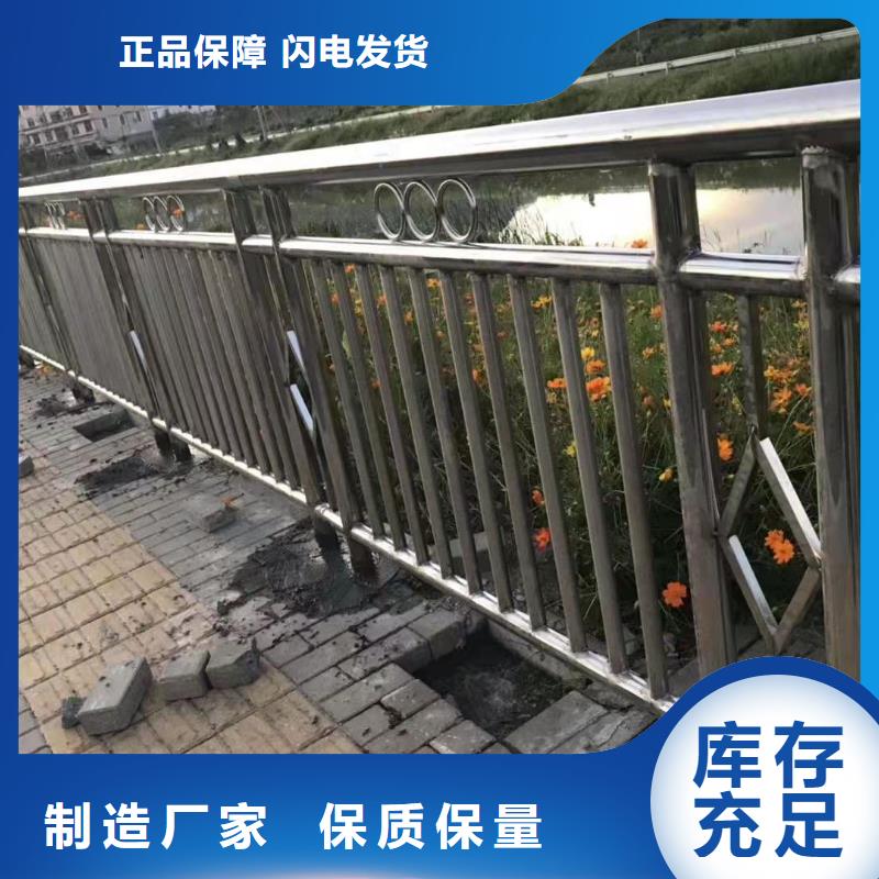 太原桥梁安全栏杆多少钱一平米