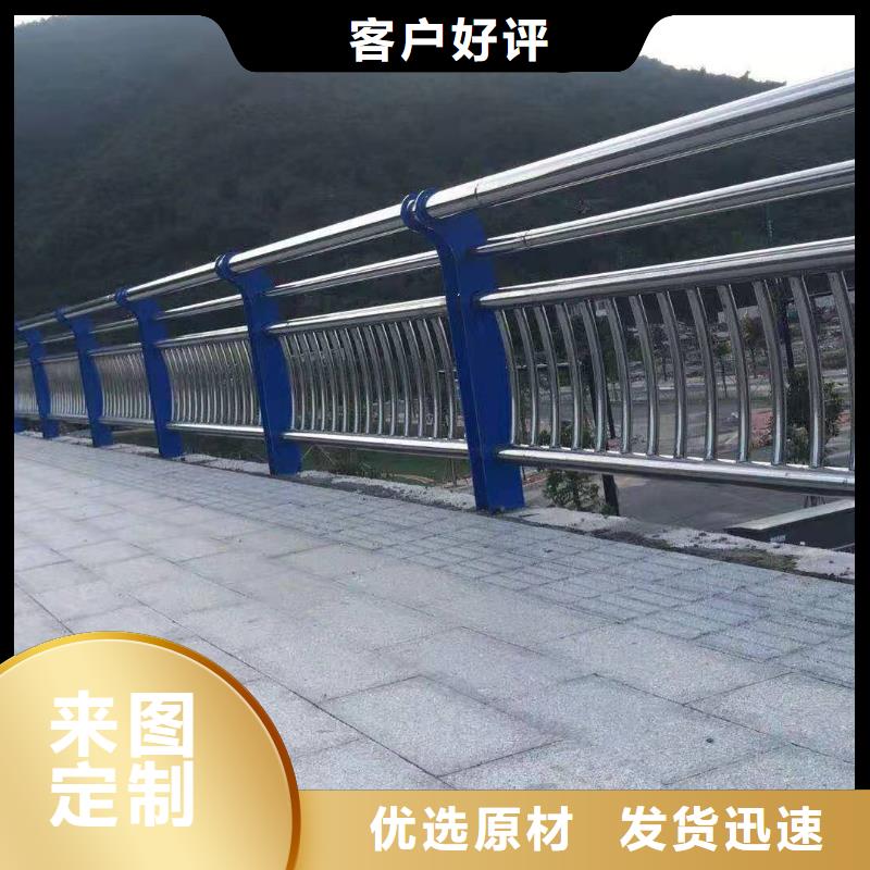 贵州不锈钢天桥栏杆工期短，交货快