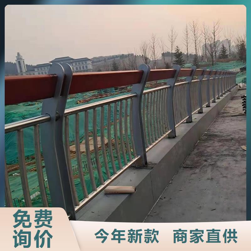 防撞桥梁栏杆质量保证安装简单