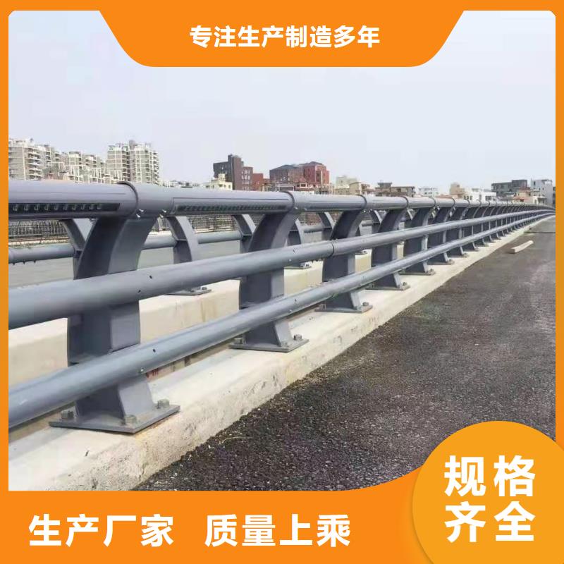 南京不锈钢立柱栏杆精工制造