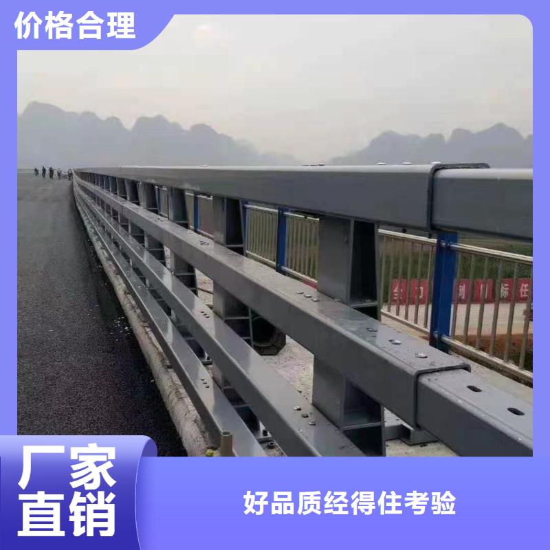 桥梁防撞护栏扶手高强度耐腐蚀定制速度快工期短