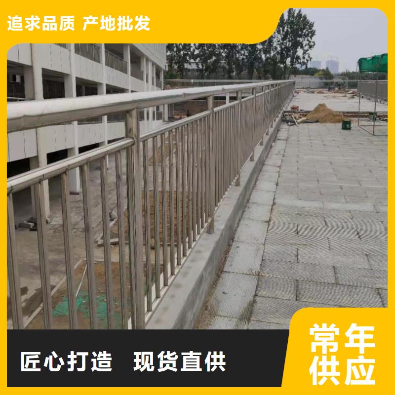 天津304不锈钢复合管护栏专业  