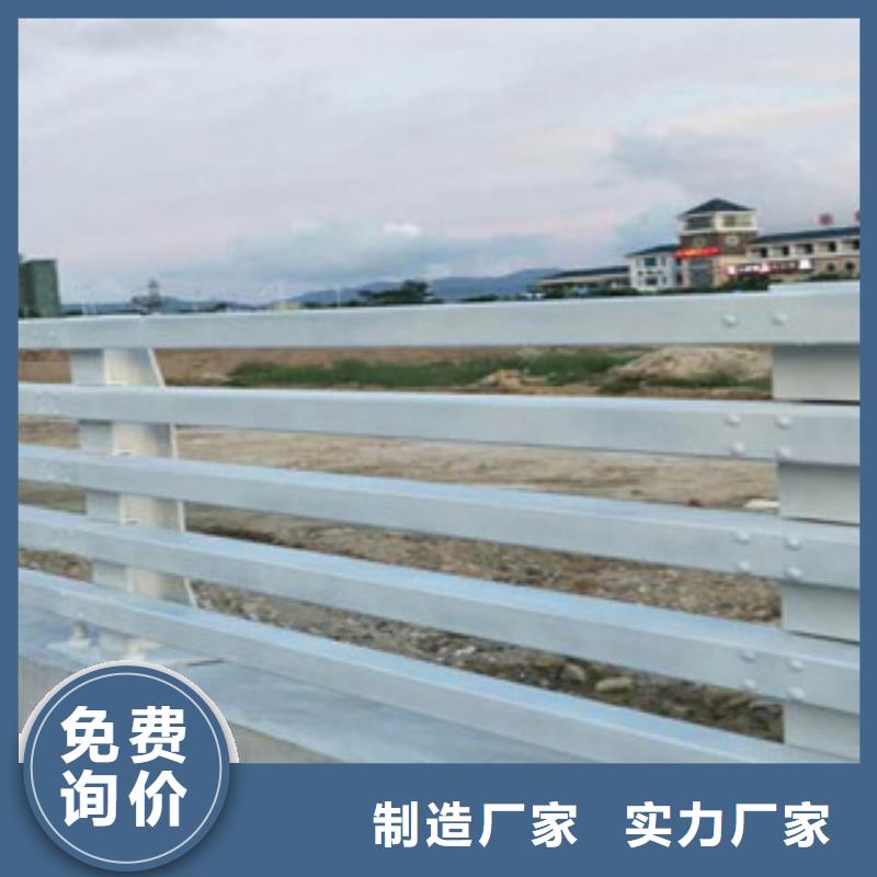 宜宾厂价直供复合管桥梁栏杆静电喷塑防撞立柱环保耐用