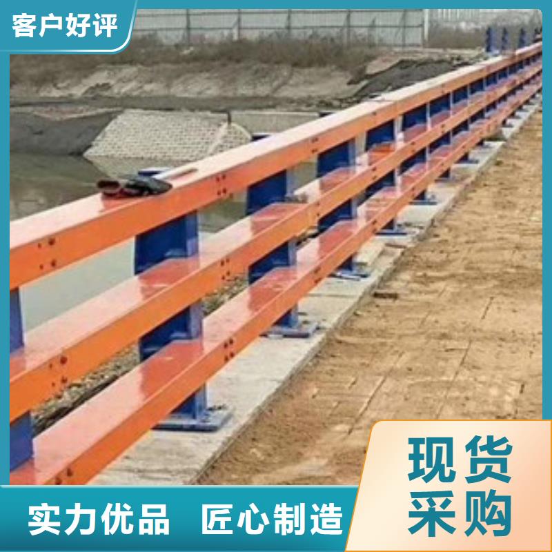 常德专业生产河道防护栏