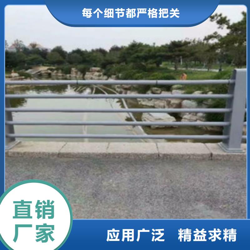 晋城销售天桥防护栏