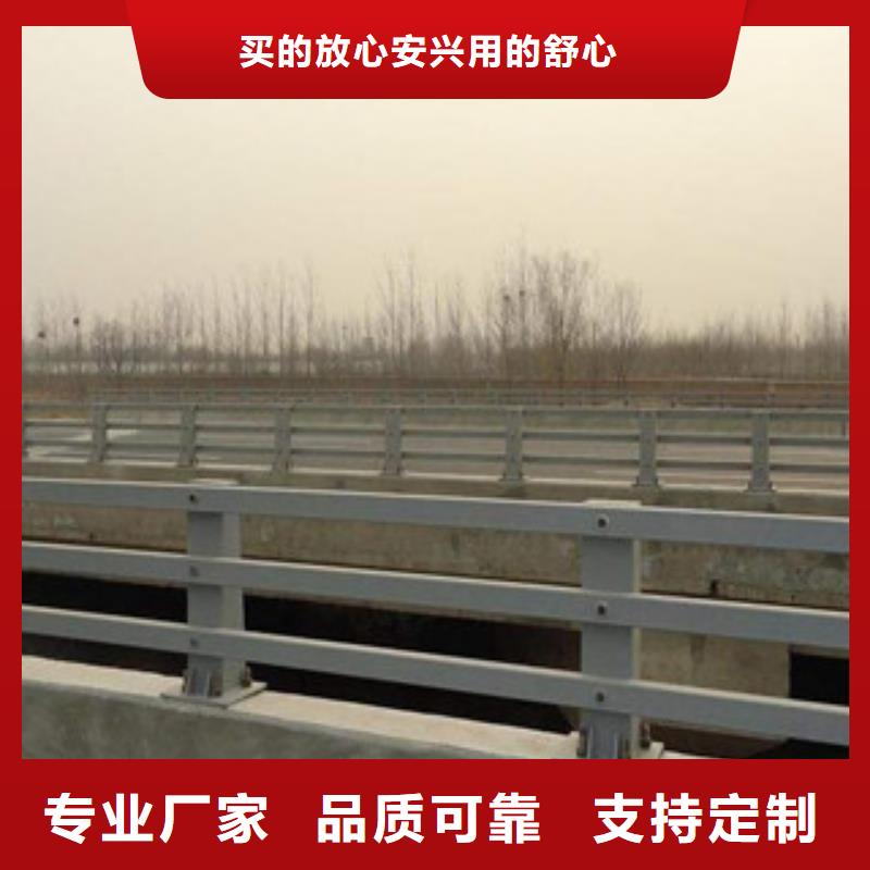 台州有没有生产复合管护栏
