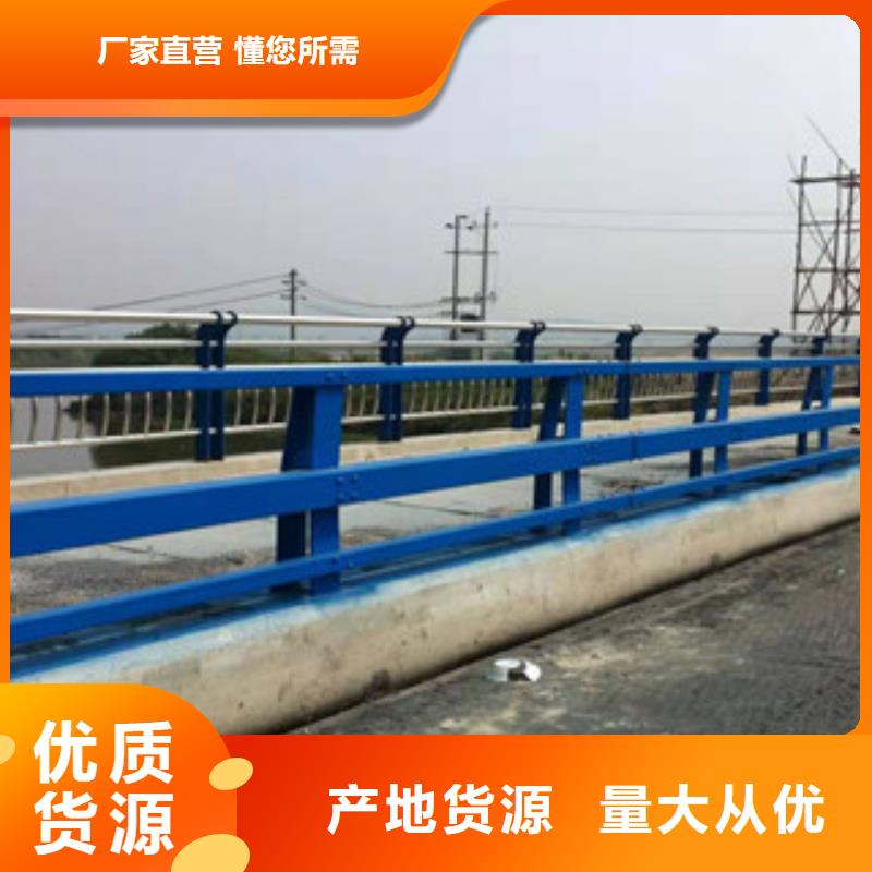 芜湖制作Q345桥梁护栏