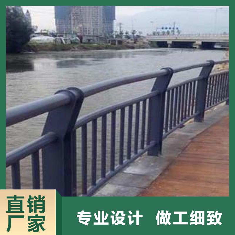 广东订购304不锈钢护栏
