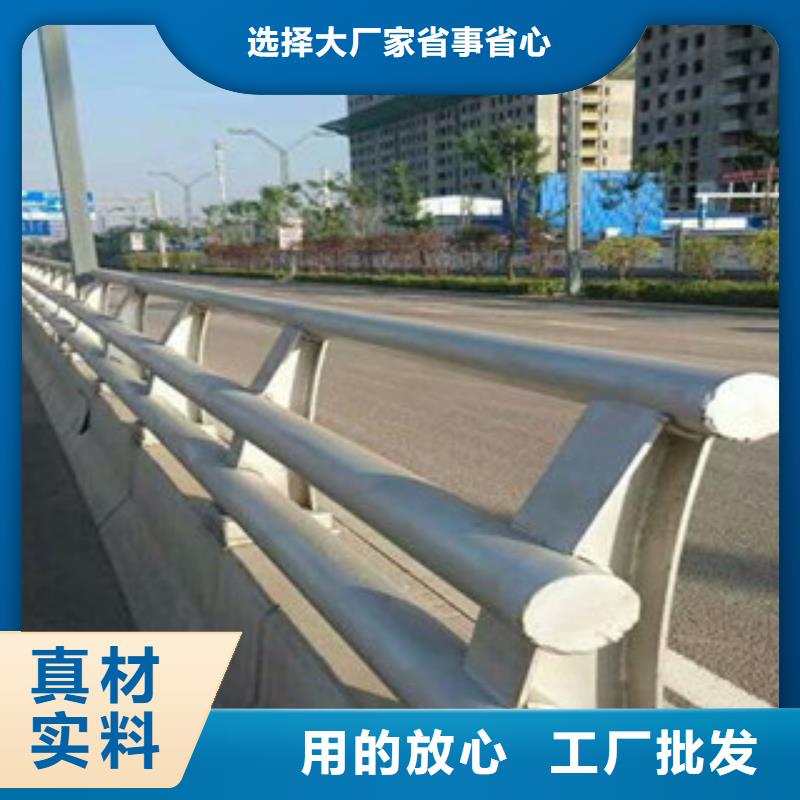 惠州有做道路两侧隔离护栏