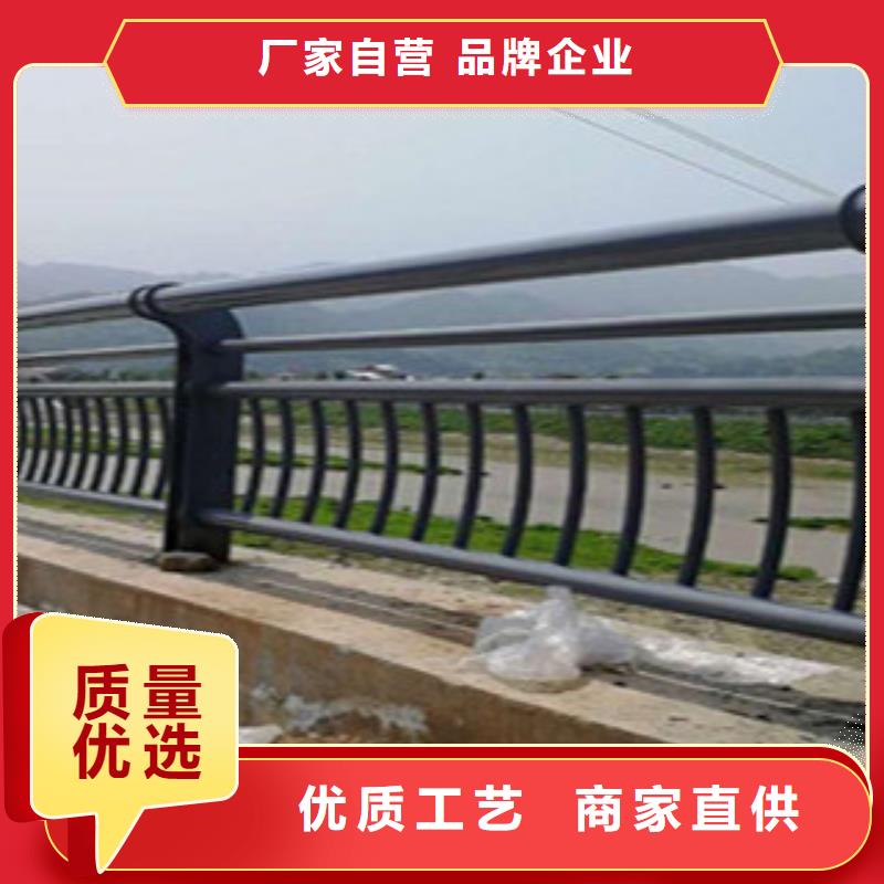 铁岭专业生产大桥两侧防撞护栏
